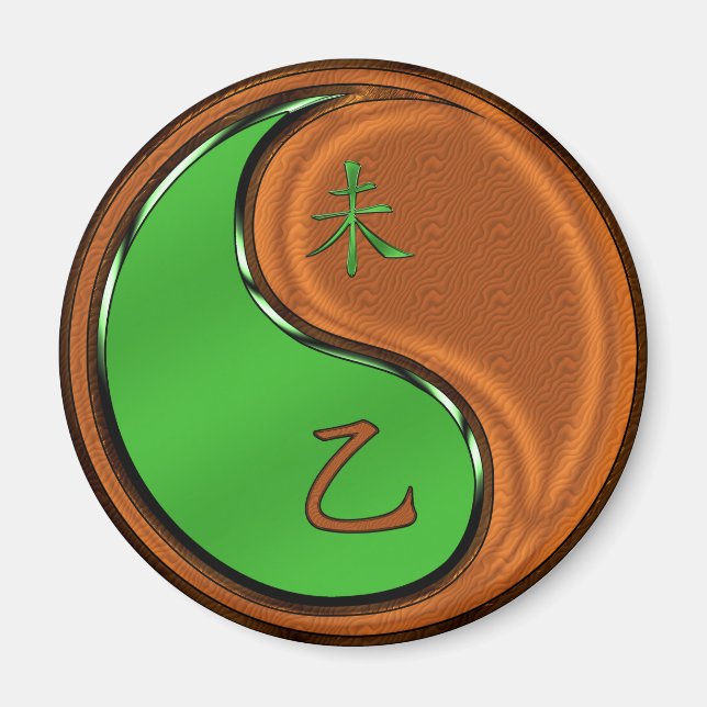 Jahr der Holzziege Magnet (Vorne)