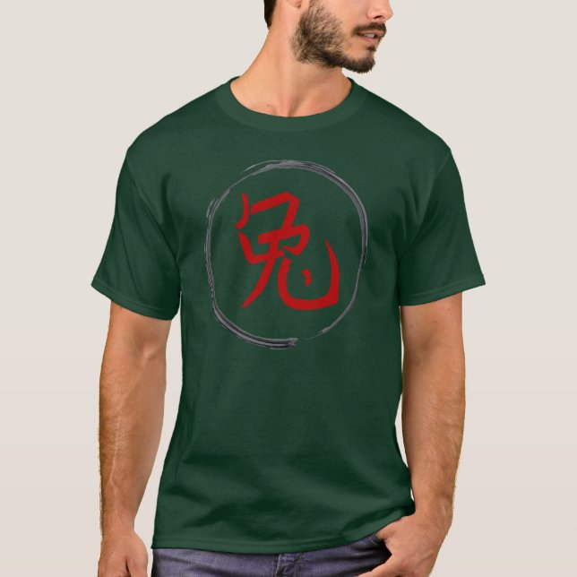 Jahr der Kaninchen-T - Shirts (Vorderseite)