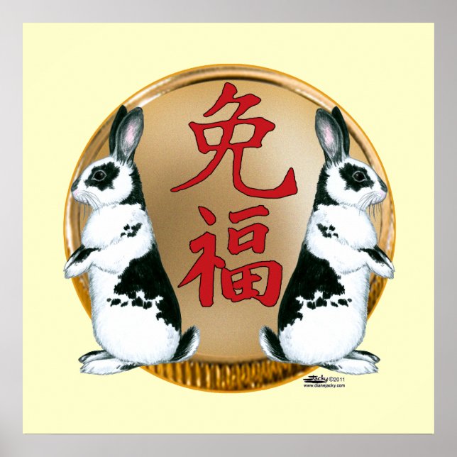 Jahr der Kaninchen-Viel Glück Poster (Vorne)