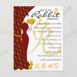 Jahr der Kaninchenfeier Einladung