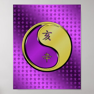 Jahr der Metallbühne Poster