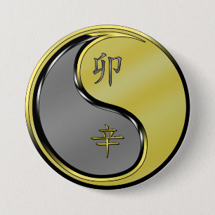 Jahr der Metallkaninchen Button