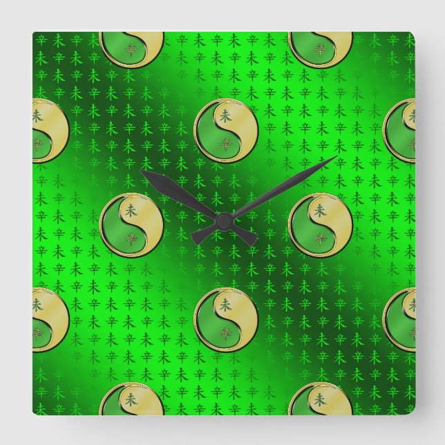 Jahr der Metallziege Quadratische Wanduhr (Vorderseite)