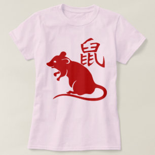 Jahr der Niedlichen Ratte T-Shirt