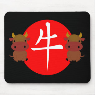 Jahr der Ox 2021 Mousepad