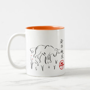 Jahr der Ox-Kaffee-Tasse Zweifarbige Tasse