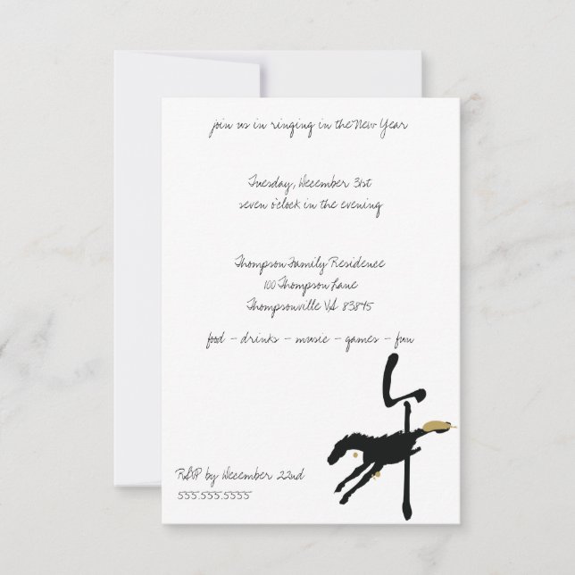 Jahr der Party Einladungen (Vorderseite)