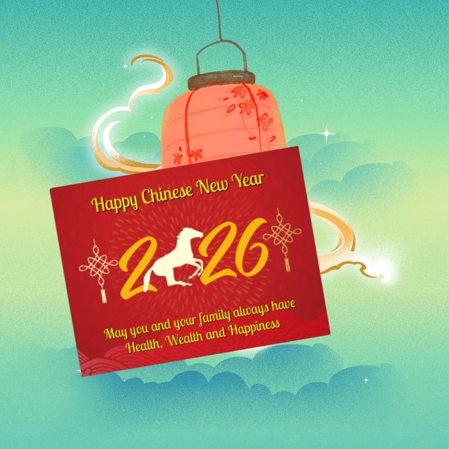 Jahr der Pferdechinesischen Neujahrskarte Folien Feiertagspostkarte (Von Creator hochgeladen)