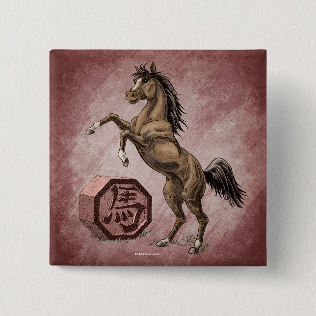 Jahr der Pferdechinesischen Tierkreis-Tier-Kunst Button (Vorderseite)