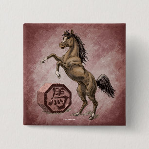 Jahr der Pferdechinesischen Tierkreis-Tier-Kunst Button