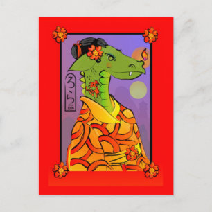 Jahr der Postkarte des Drachen