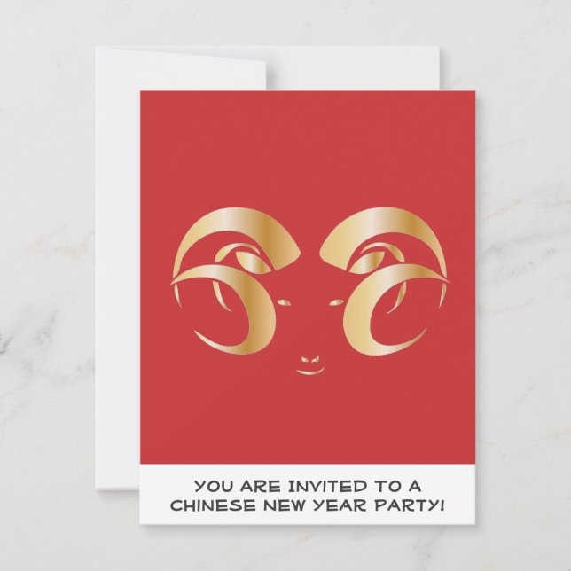 Jahr der Ram / Schafe Einladung (Vorderseite)