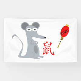 Jahr der Ratte 2020 Banner