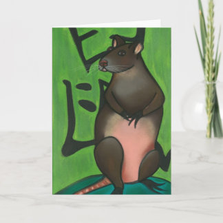Jahr der Ratte Feiertagskarte