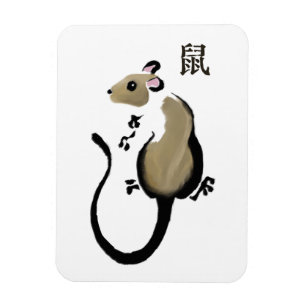 Jahr der Ratte Magnet