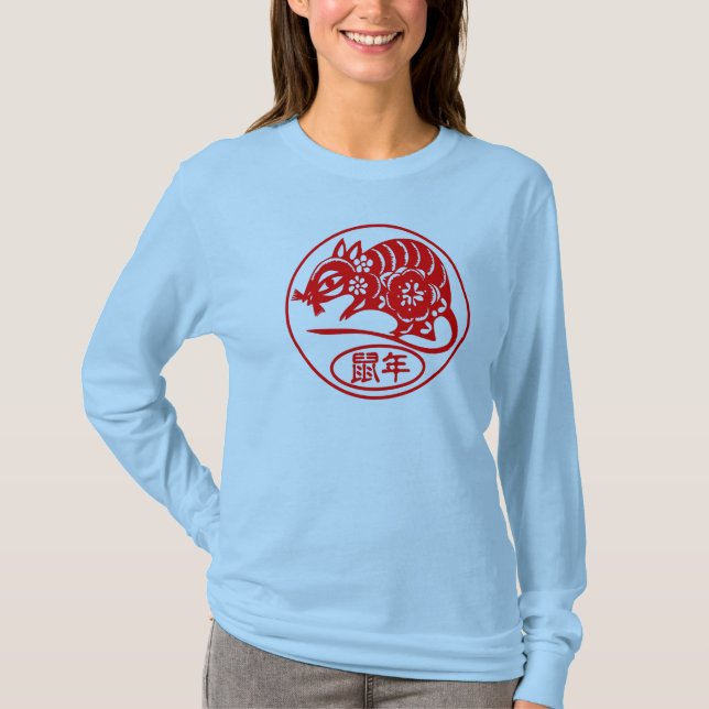 Jahr der Ratte T-Shirt (Vorderseite)