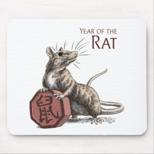 Jahr der Ratten-chinesischen Tierkreis-Kunst Mousepad