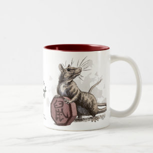 Jahr der Ratten-chinesischen Tierkreis-Kunst Zweifarbige Tasse