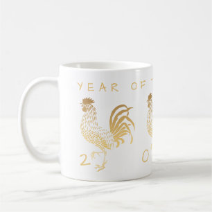 Jahr der Rooster-Tasse 2017 Kaffeetasse