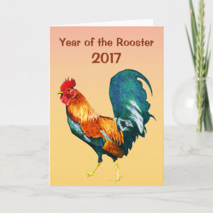 Jahr der Roster 2017 Chinesische Neujahrskarte Feiertagskarte