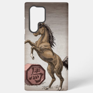 Jahr der roten chinesischen Tierkunst Samsung Galaxy Hülle