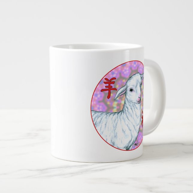 Jahr der Schafe2 Jumbo-Tasse (Vorderseite Rechts)