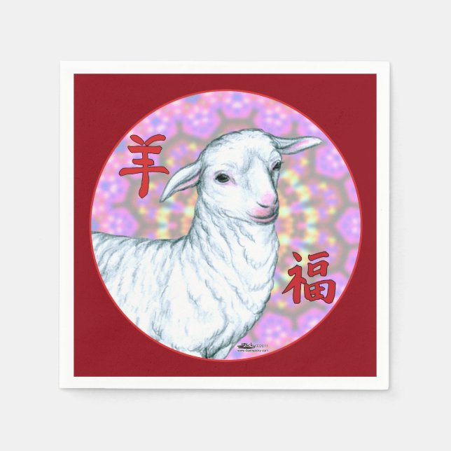 Jahr der Schafe2 Serviette (Vorderseite)