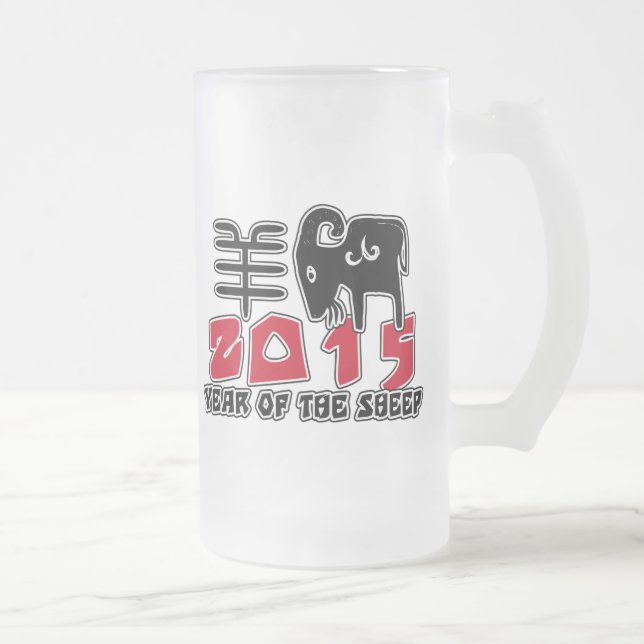 Jahr der Schafe 2015 Mattglas Bierglas (Rechts)