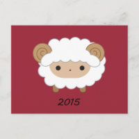 Jahr der Schafe - Postkarte 2015
