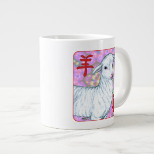 Jahr der Schafe-Viel Glück! Jumbo-Tasse
