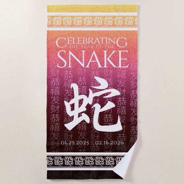 Jahr der Schlange 蛇 Red Gold Chinesisches Neujahr Strandtuch (Vorderseite)