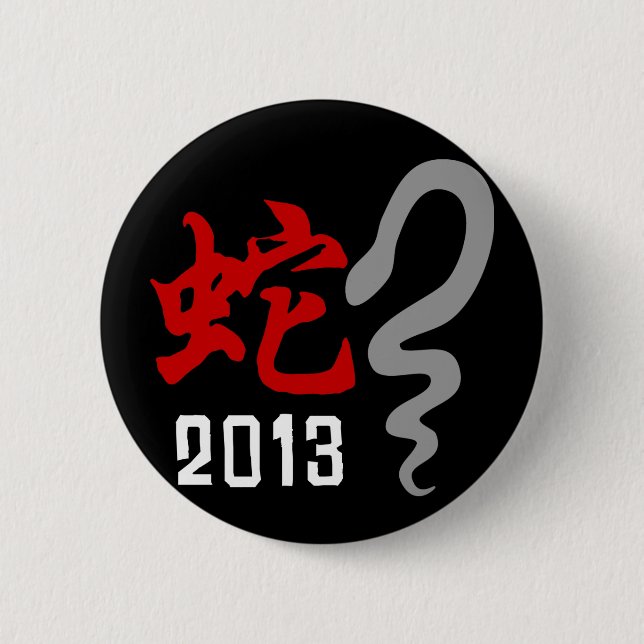 Jahr der Schlange 2013 Button (Vorderseite)