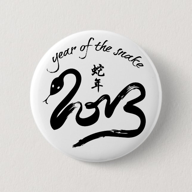 Jahr der Schlange 2013 - Chinesisches Neujahrsfest Button (Vorderseite)