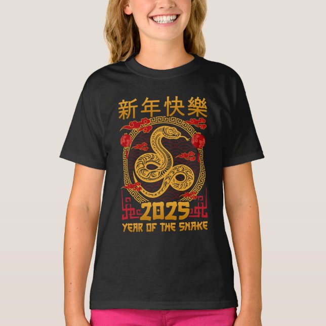 Jahr der Schlange 2025 - Chinesische Zodiakschlang T-Shirt (Vorderseite)