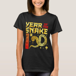 Jahr der Schlange 2025 - Chinesische Zodiakschlang T-Shirt