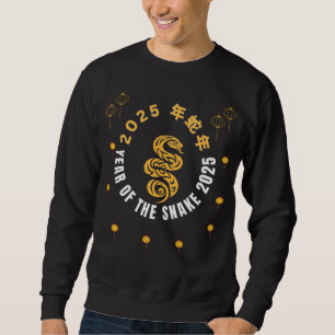 Jahr der Schlange 2025 Chinesisches Neujahr Sweatshirt