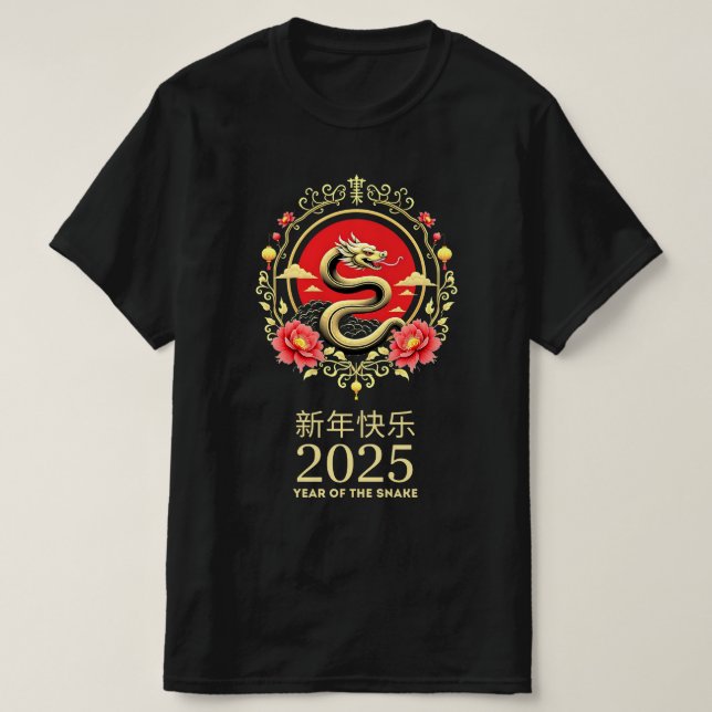 Jahr der Schlange 2025 chinesisches Neujahr T-Shirt (Design vorne)