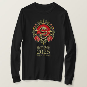 Jahr der Schlange 2025 chinesisches Neujahr T-Shirt