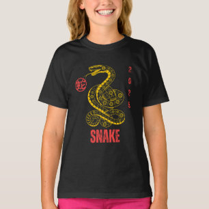 Jahr der Schlange 2025 Gold T-Shirt