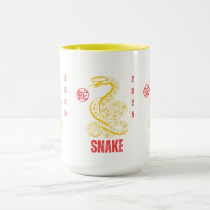 Jahr der Schlange 2025 Gold Tasse