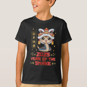 Jahr der Schlange 2025 Mondjahr T-Shirt