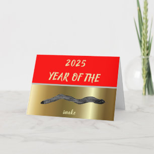 Jahr der Schlange 2025 Rot Gold Edit YEAR Feiertagskarte
