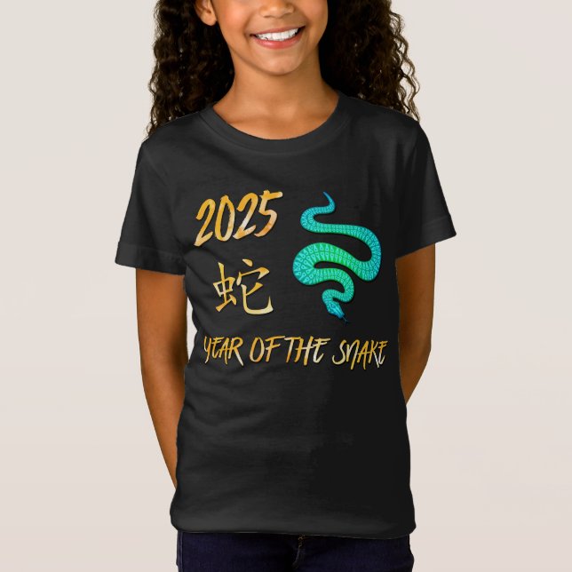 Jahr der Schlange 2025 T-Shirt (Vorderseite)