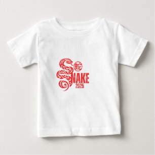 Jahr der Schlange 2025 T - Shirt