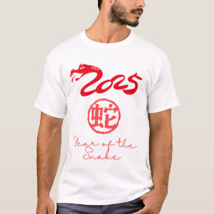 Jahr der Schlange 2025 T-Shirt