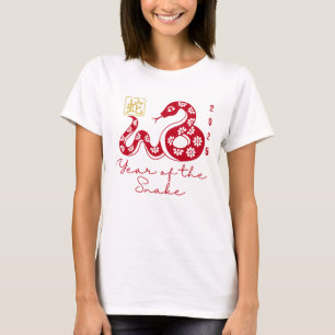 Jahr der Schlange 2025 T-Shirt