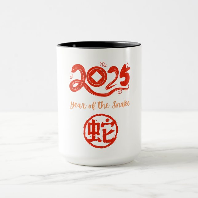 Jahr der Schlange 2025 Tasse (Zentrum)