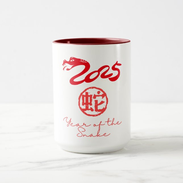 Jahr der Schlange 2025 Tasse (Zentrum)