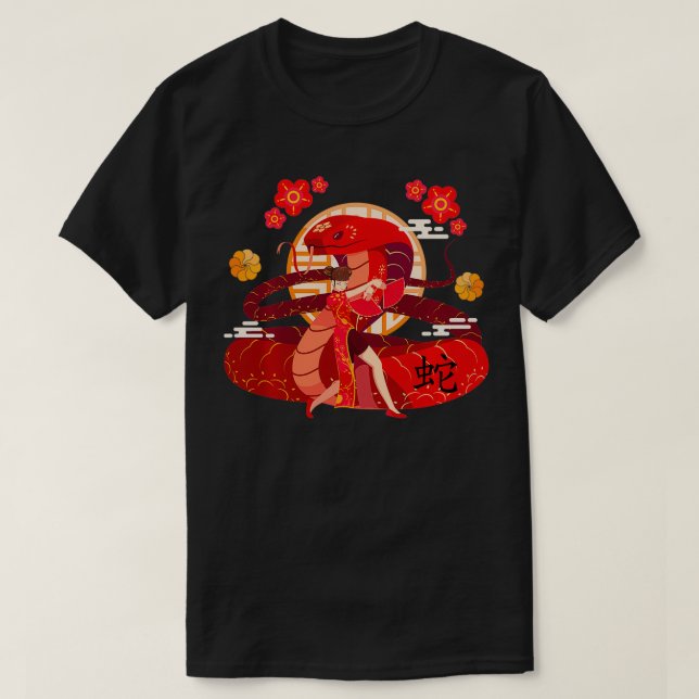 Jahr der Schlange 2025 Vintages Chinesisch T-Shirt (Design vorne)