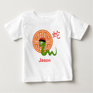 Jahr der Schlange Baby T-shirt